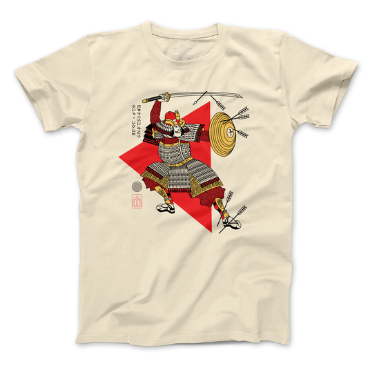 Samurai Armor of God